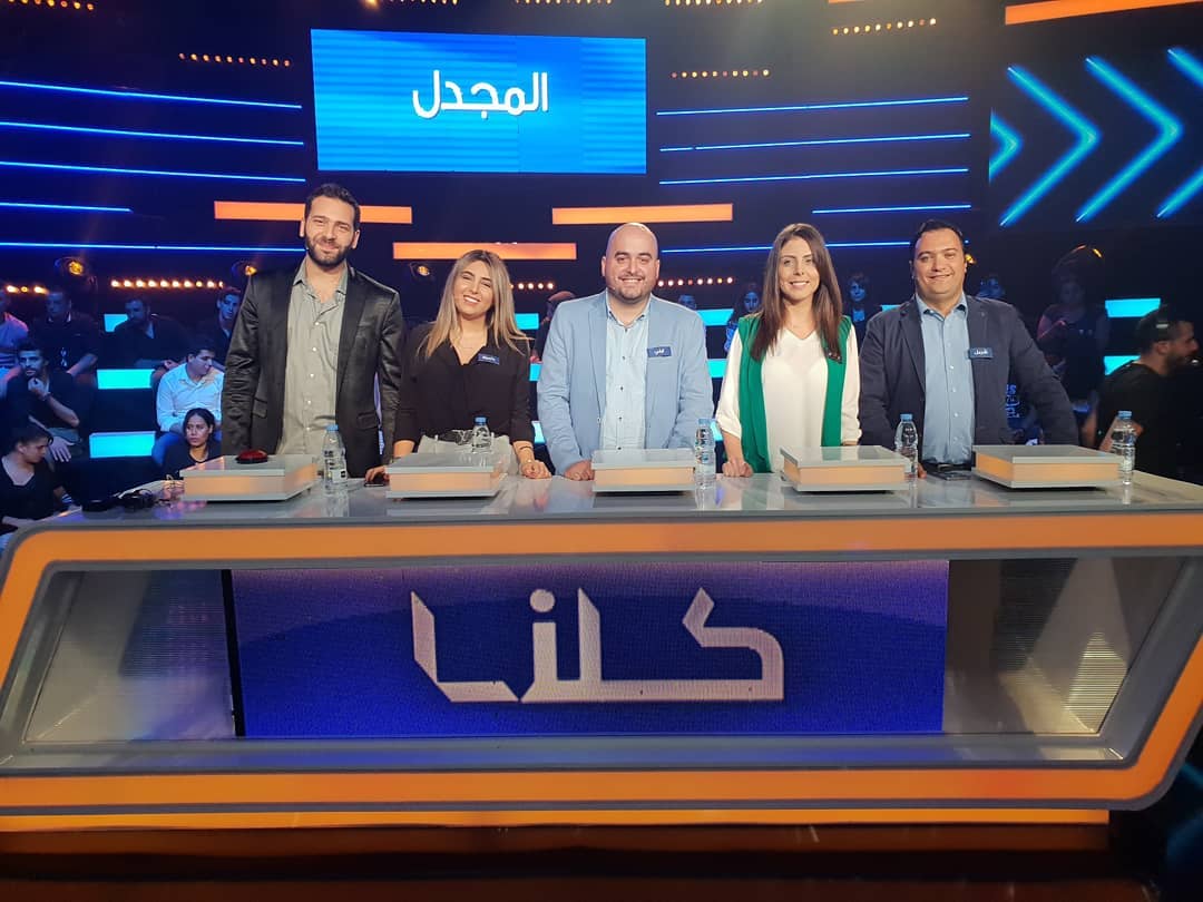 فريق المجدل