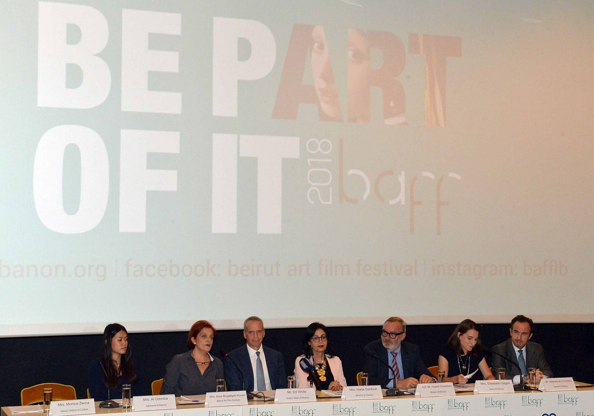 المشاركون في المؤتمر الصحفي