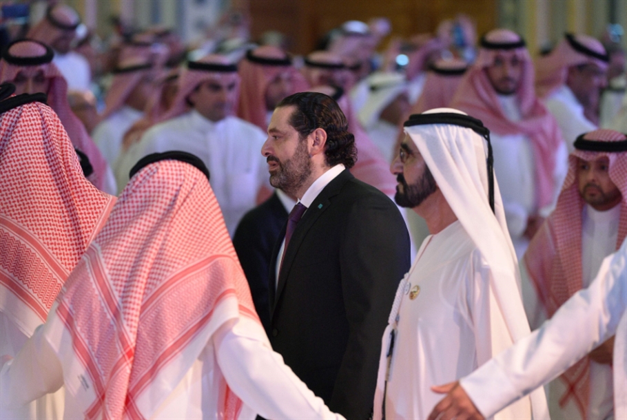 الحريري في الرياض: «مخطوف» بكامل حريّتي!