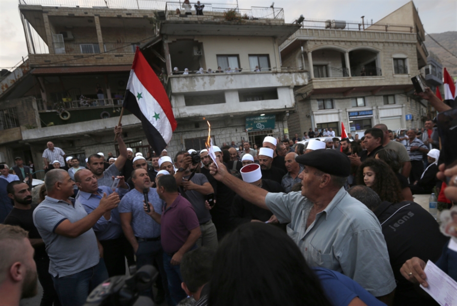 تظاهرات اليوم في مجدل شمس وعين قنيا واعتصامات غداً أمام مراكز الاقتراع (أ ف ب )