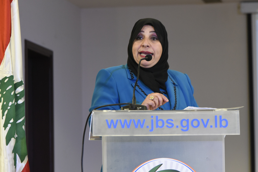 الدكتورة درّية فرحات