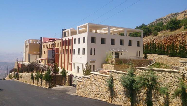 مستشفى شبعا الحكومي