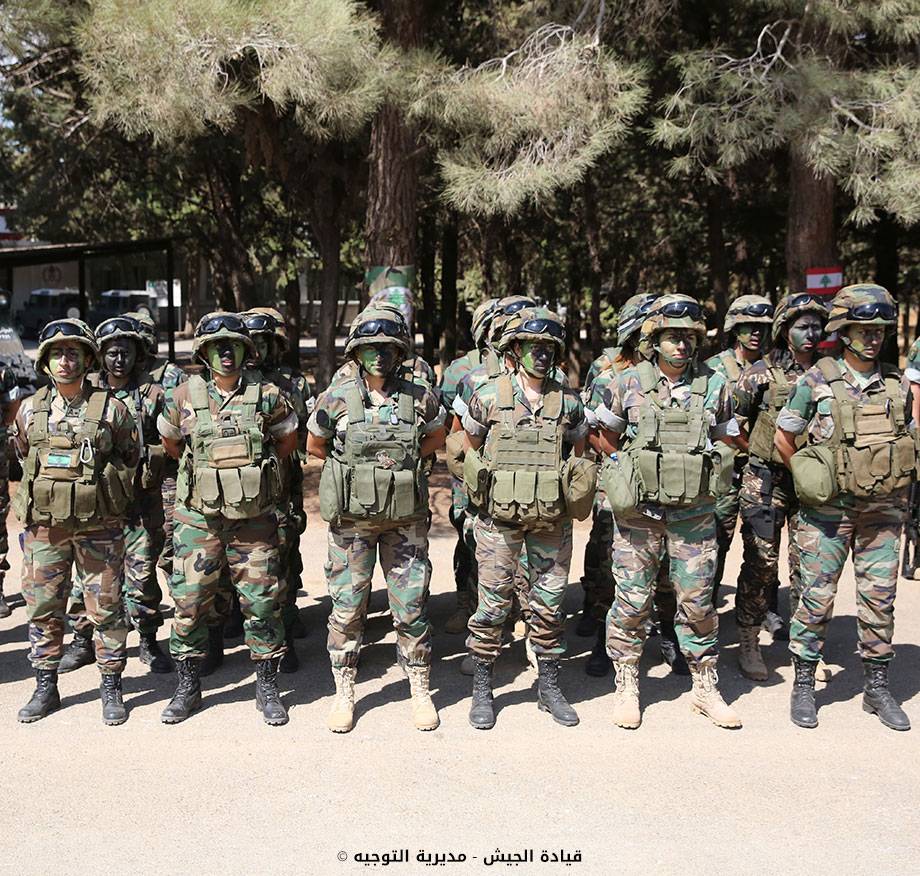 مديرية التوجيه