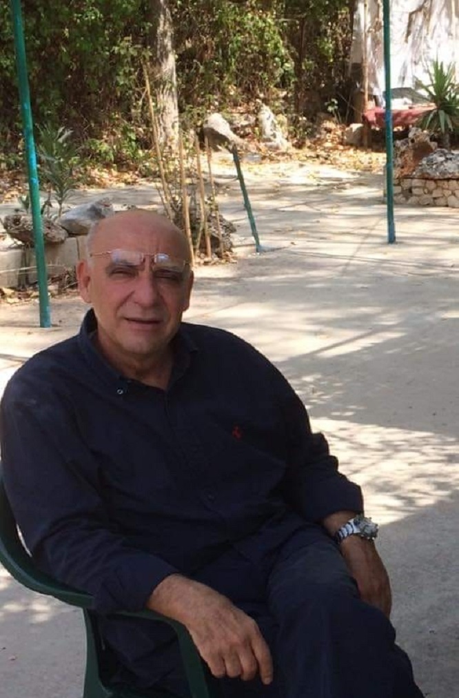 المرحوم الحاج صبحي سعدالله غريب (أبو جراح)