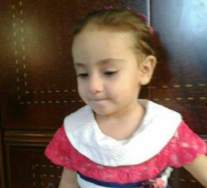 ريم الكسّار