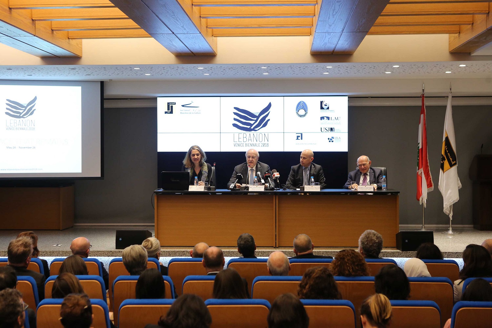 النقيب المهندس جاد تابت، السفير ماسيمو ماروتي، الوزير غطاس خوري، المهندسة هالة يونس