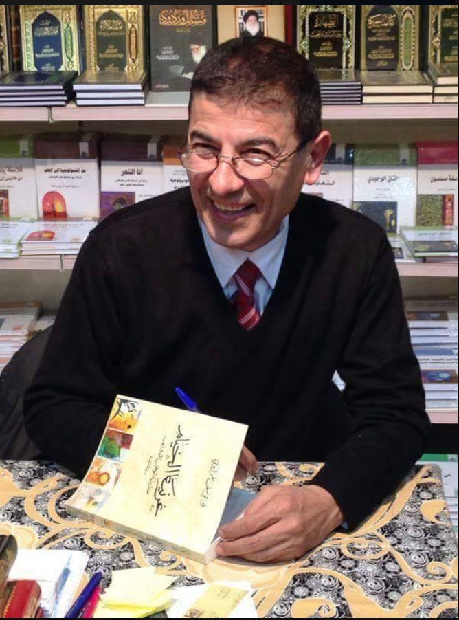 الدكتور يوسف غزاوي:  خيامي.. رسمتُ غرنيكاها في قلبي وكتابي وأفئدتي