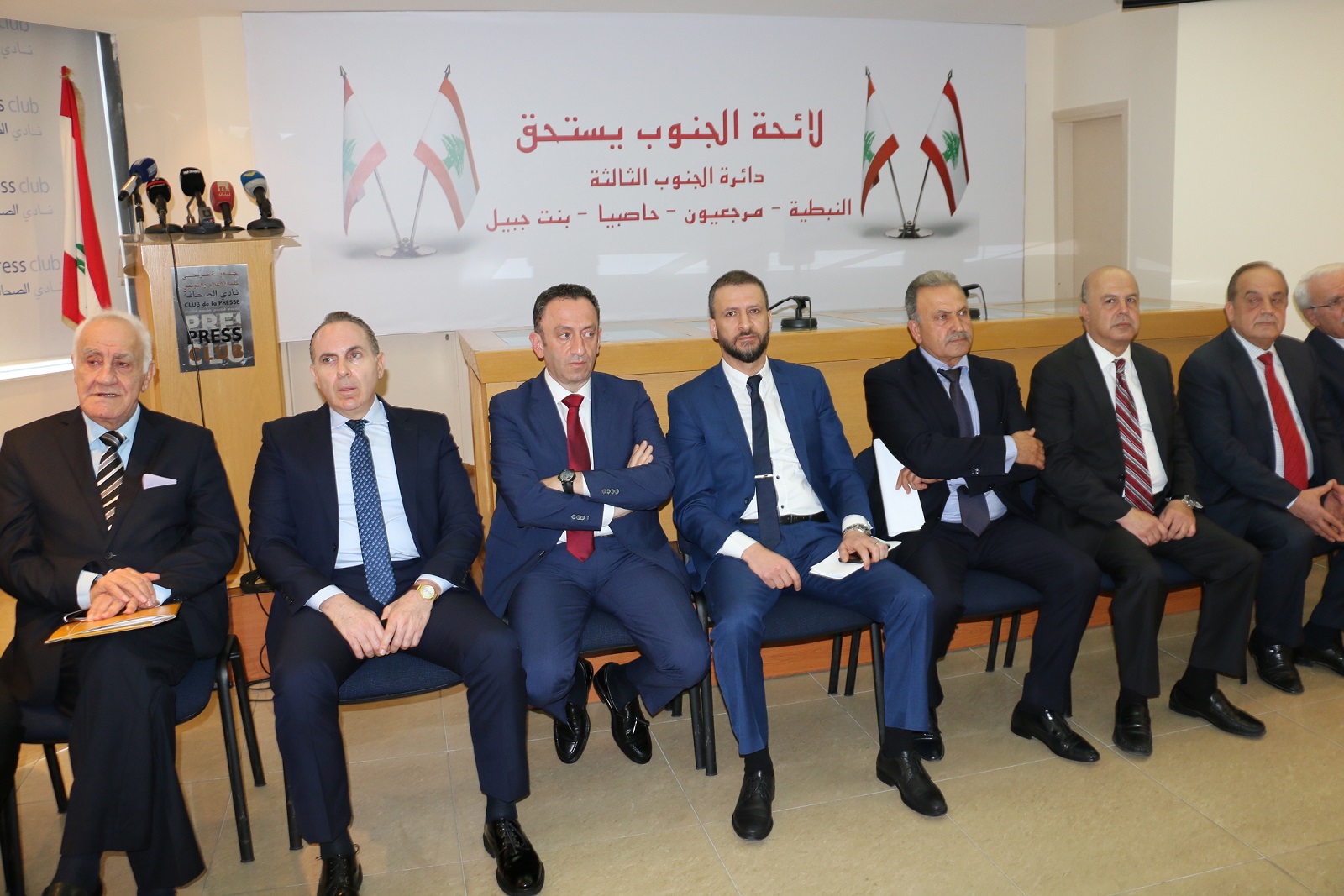 أعضاء لائحة «الجنوب يستحق»