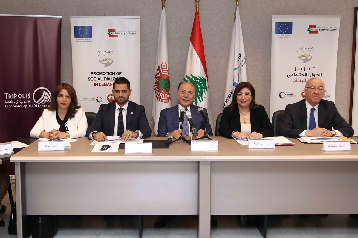 د. عياد السباعي، المهندسة دنيز دحروج، الاستاذ توفيق الدبّوسي، د. ربيع كبارة ود. ايمان خزعل