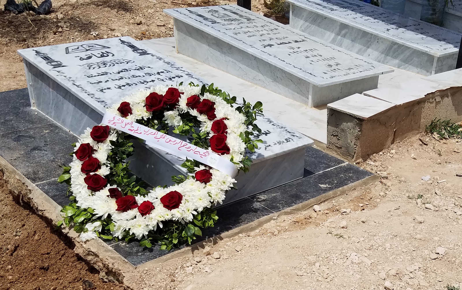 عادل الخيام صفحة من تاريخنا المجيد