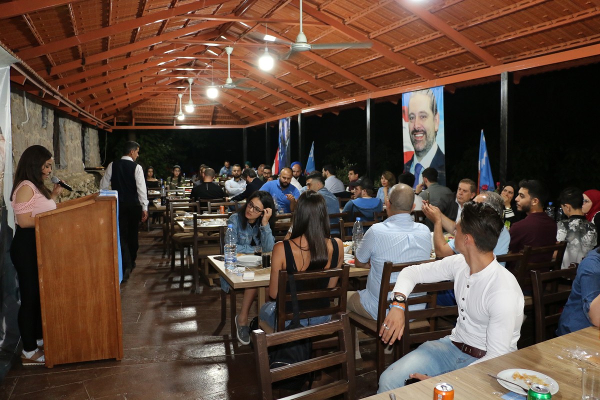  سرور مرحبة بالحضور