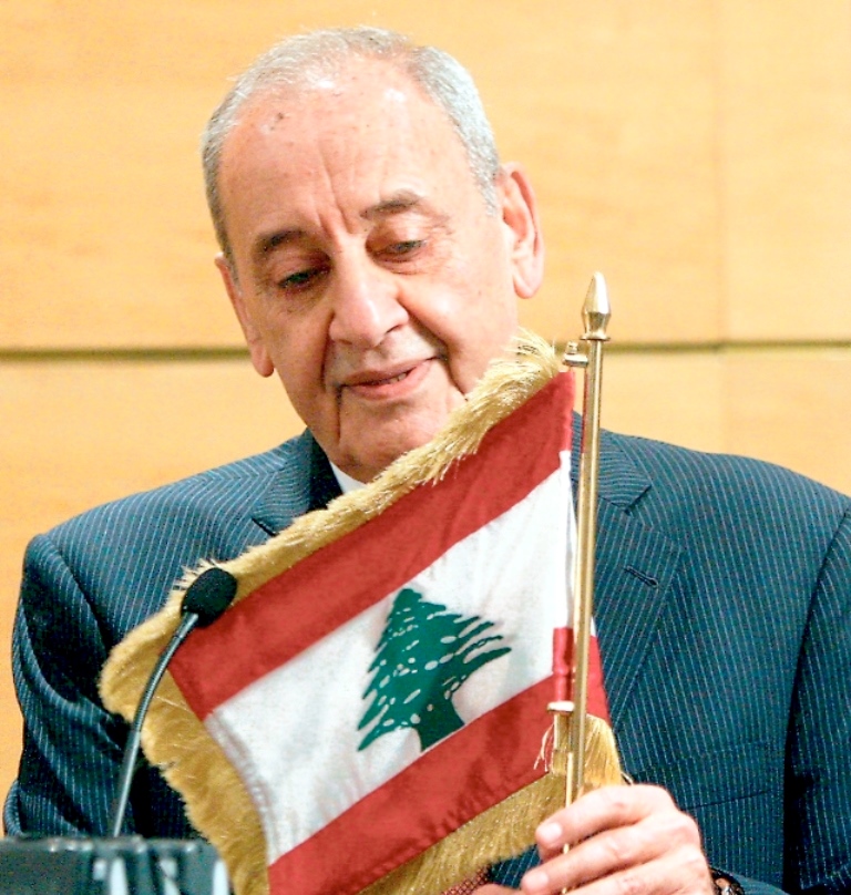 رئيس مجلس النواب الأستاذ نبيه بري