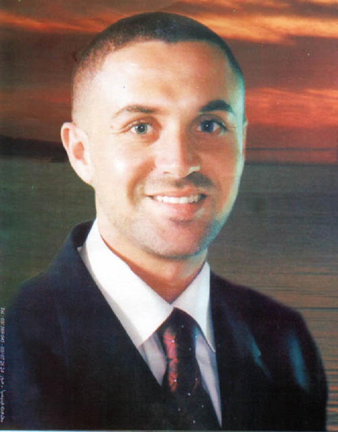 الشهيد نجيب شمس الدين