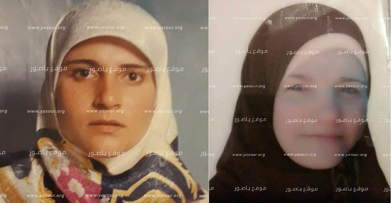 المأسوف على صباهما المرحومتان زهرة وهنى لطفى جعفر