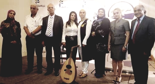 صورة تذكارية جامعة