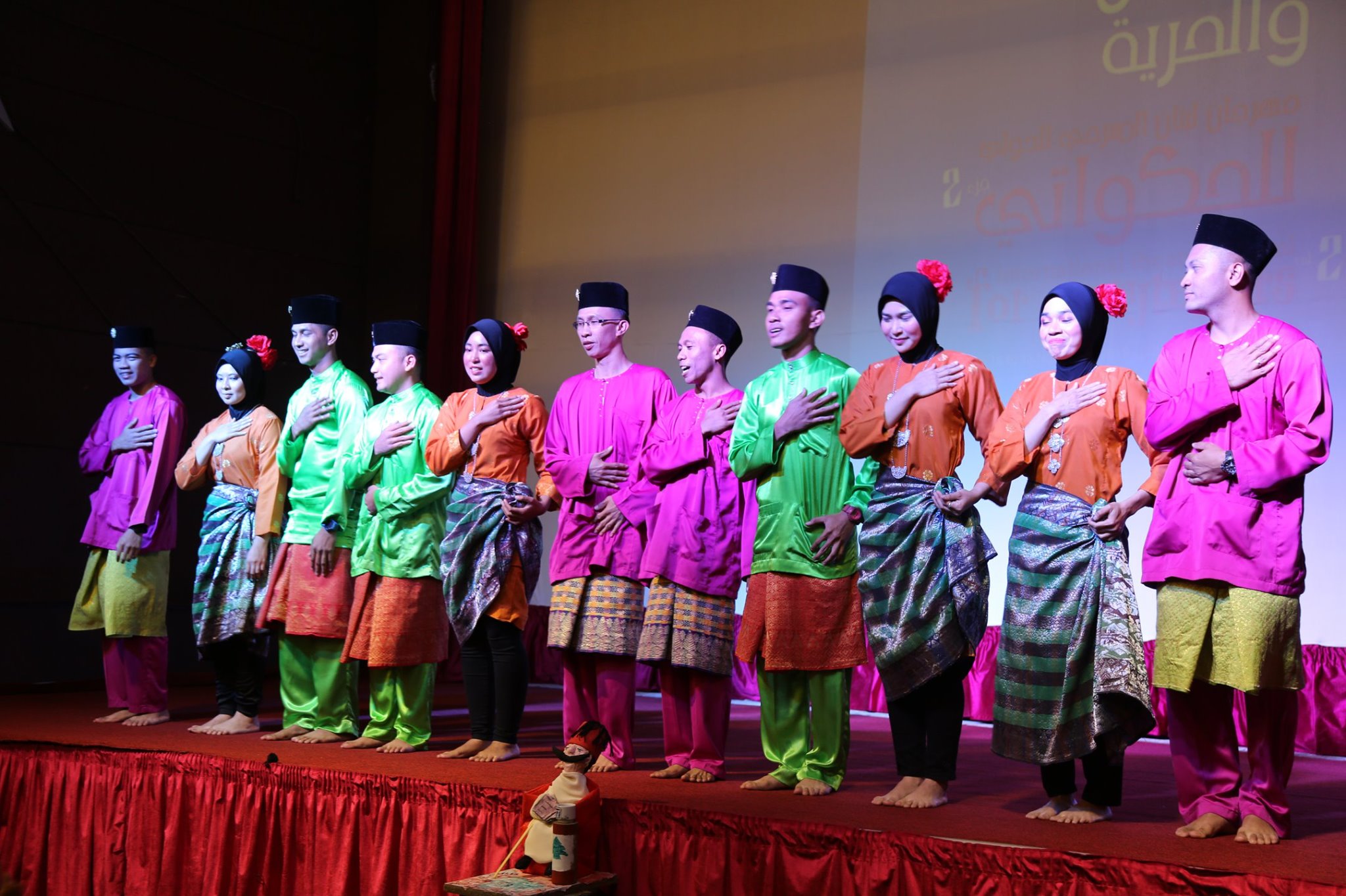 الفرقة الماليزية