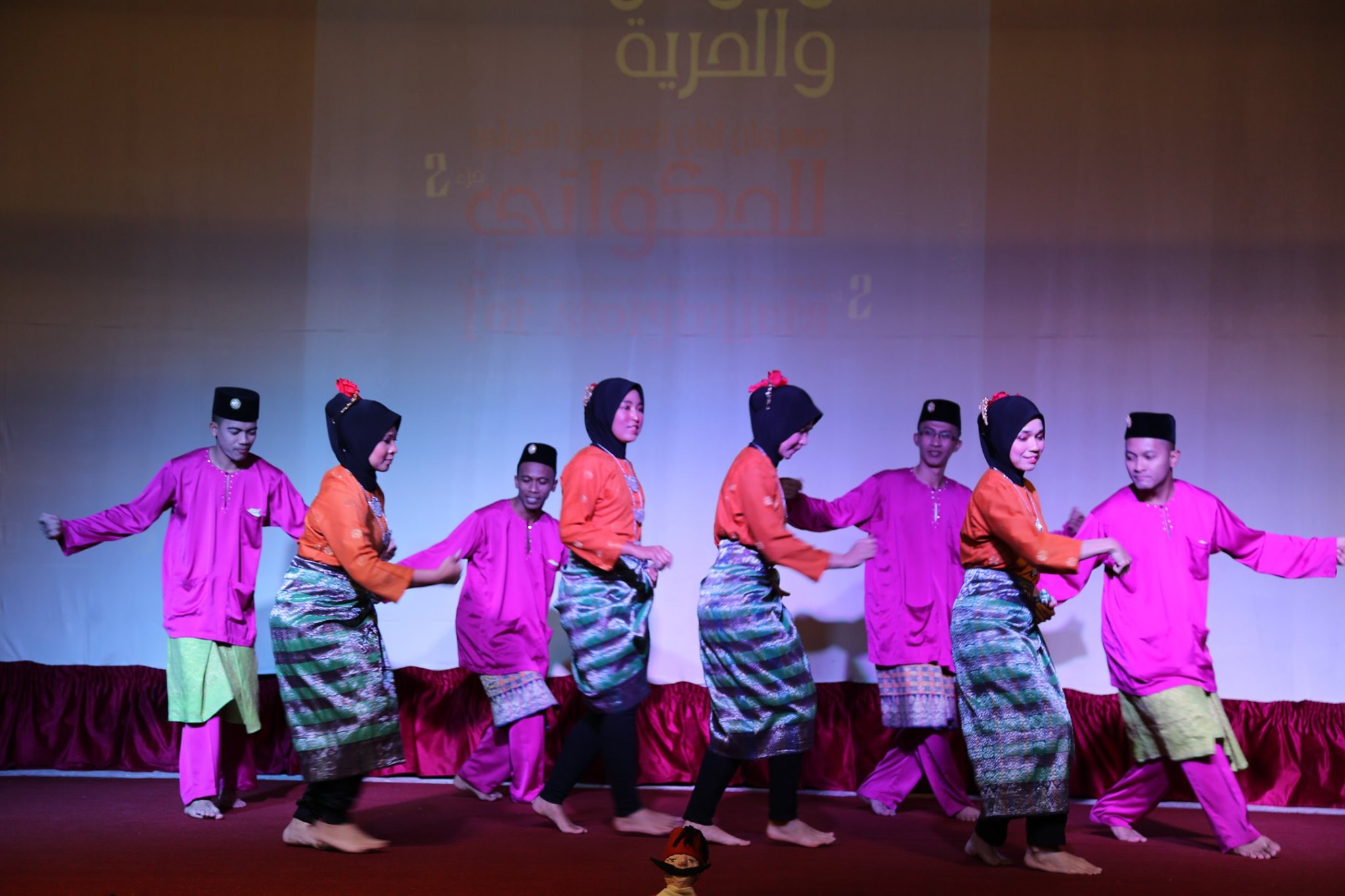 الفرقة الماليزية