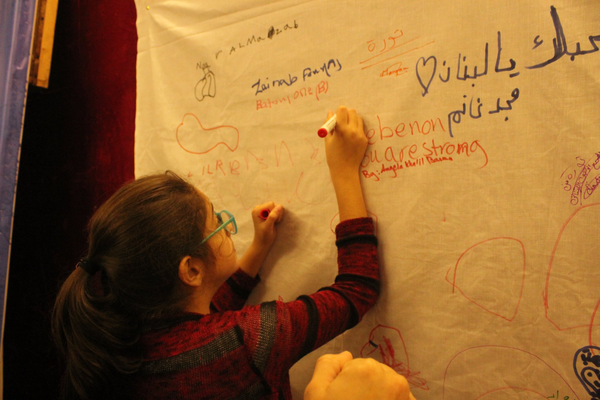 رسم الاطفال والتعبير عن الوطن