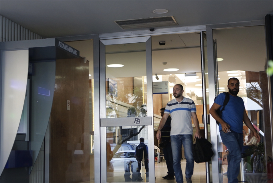 المؤونات المطلوبة تجاه الديون السيادية تصل إلى 30 مليار دولار (مروان بوحيدر)