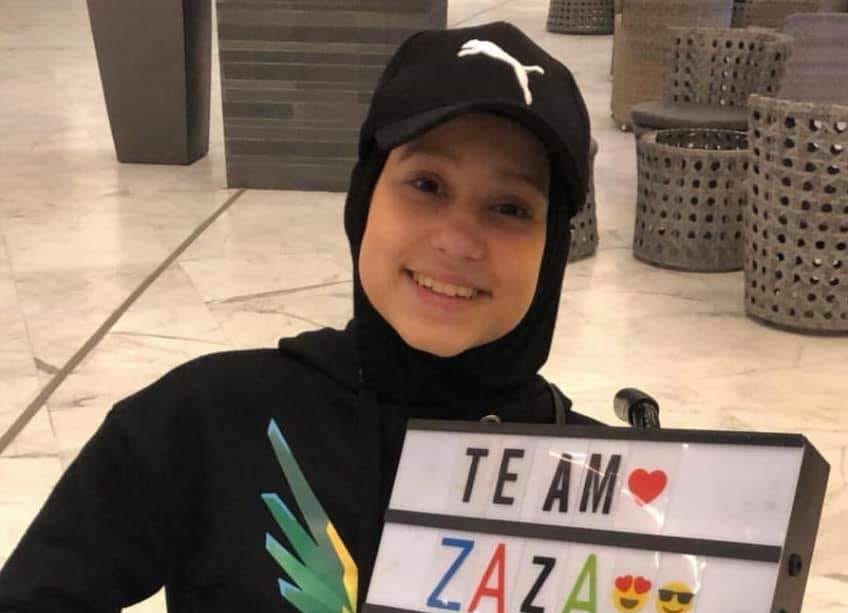 المرحومة المأسوف على صباها زينب عبّاس السيد علي