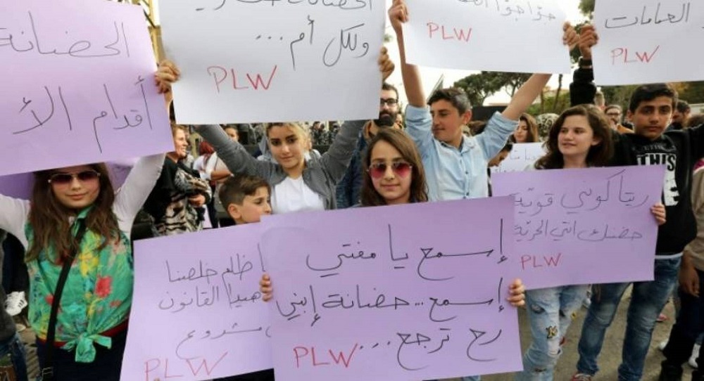 تحرّك لرفع سن الحضانة