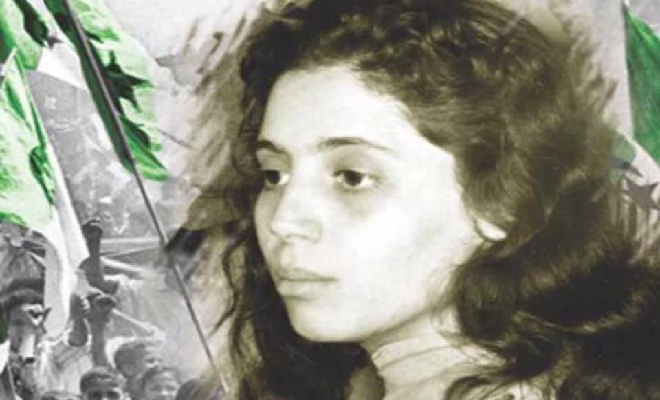 المناضلة جميلة بوحيرد