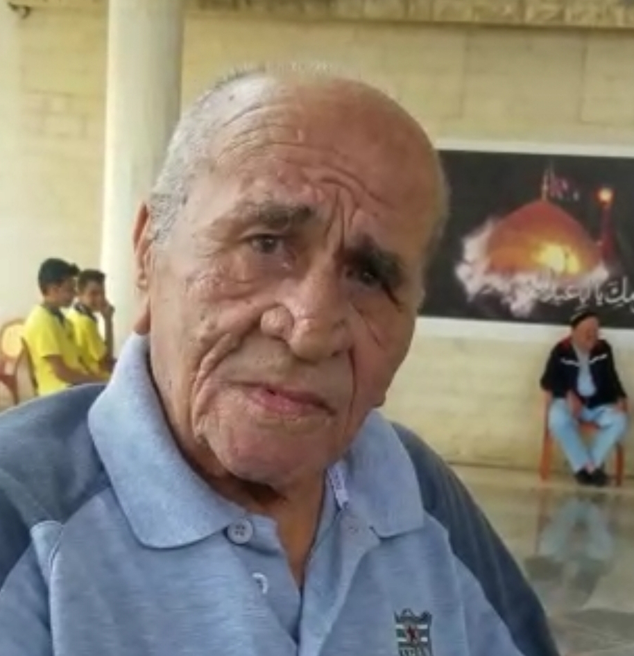 المرحوم أبو فؤاد ابراهيم محمد عواضة