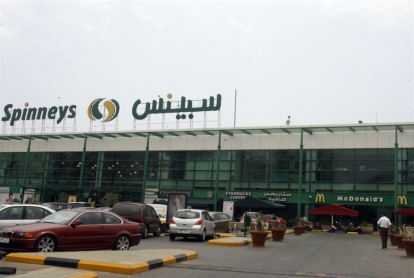 بعض المصروفين تلقوا تنويهات بعملهم أخيراً! (هيثم الموسوي)