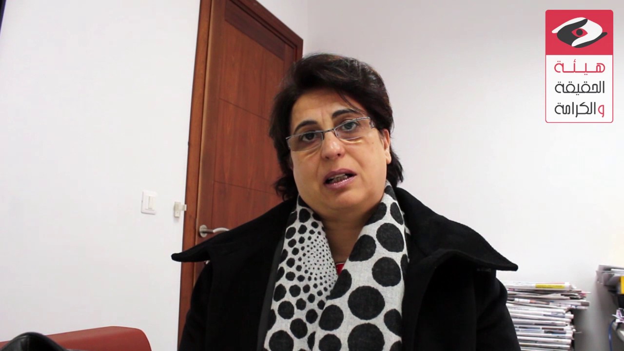 الأستاذة رحاب مكحل