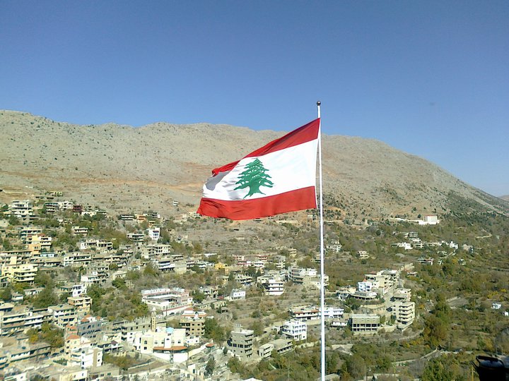 بلدة شبعا