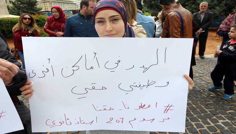 وقف التوظيف لا يعني بالضرورة المس برواتب وأجور ومستحقات موظفي القطاع العام (ريشار سمور)