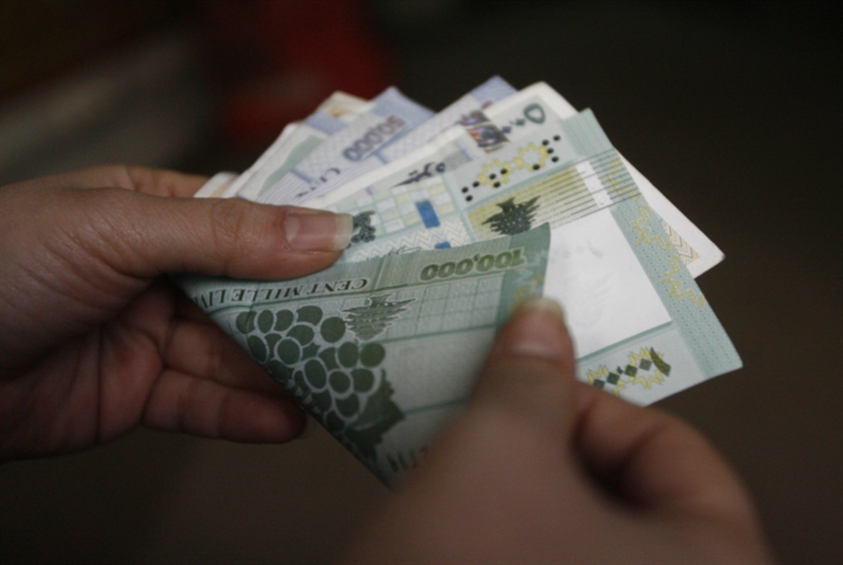 المصارف بدأت تفرض عمولة تسديد الشيكات بالليرة اللبنانية بقيمة تتراوح بين 1000 ليرة و1500 ليرة (مروان بوحيدر)