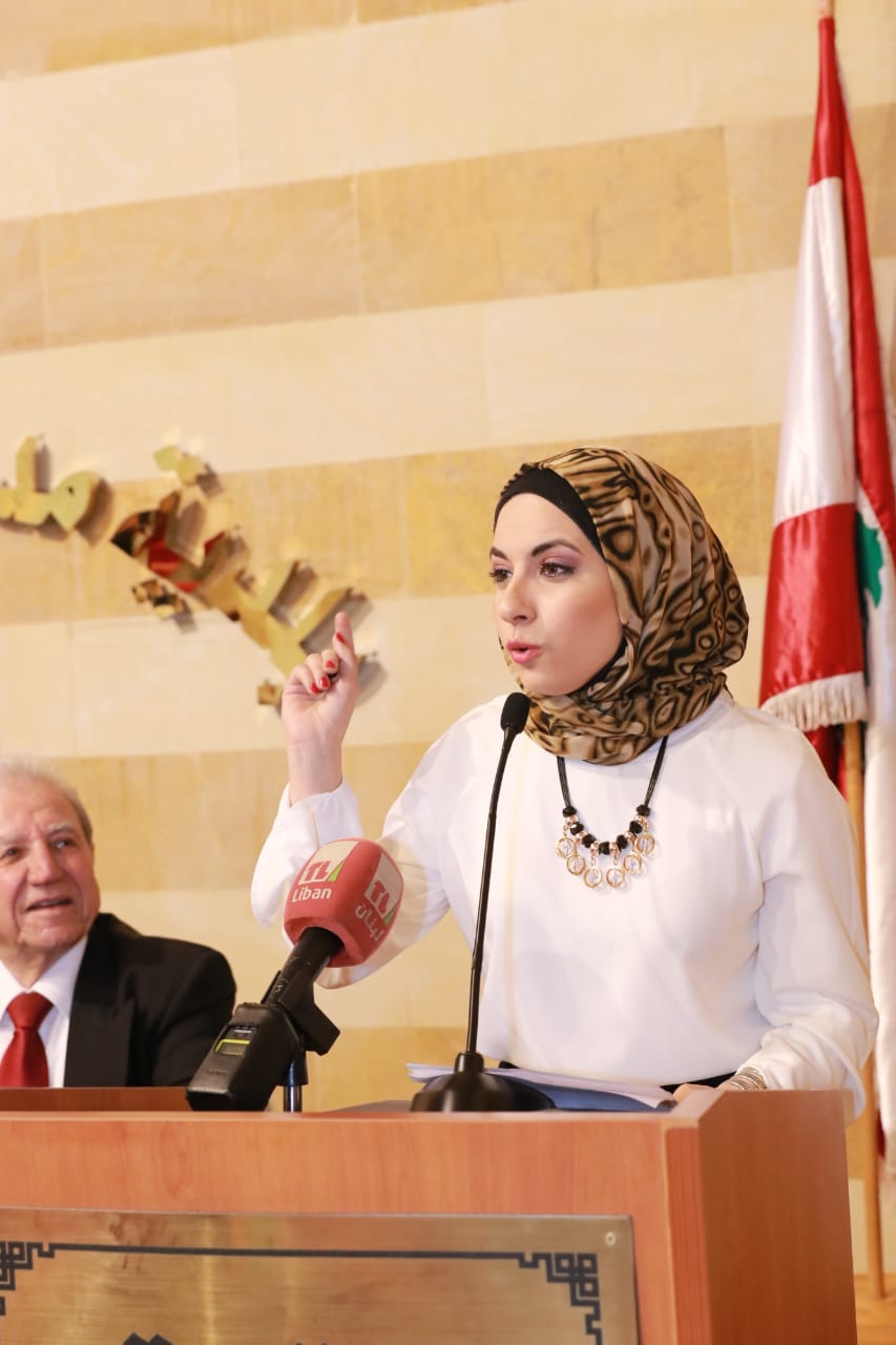 الدكتورة. اية محي الدين الغالي