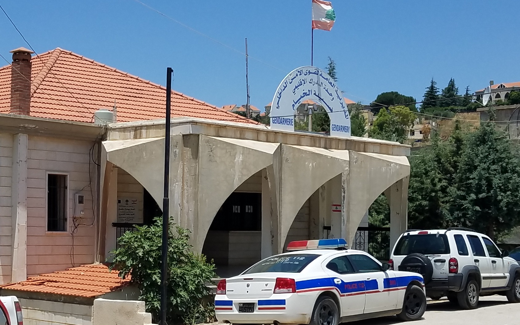 مخفر الخيام