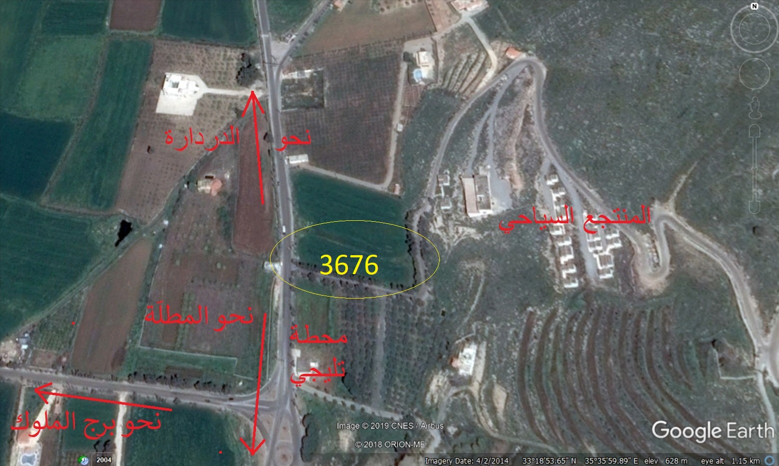 موقع العقار 3676 وفقاً للصورة الجوية