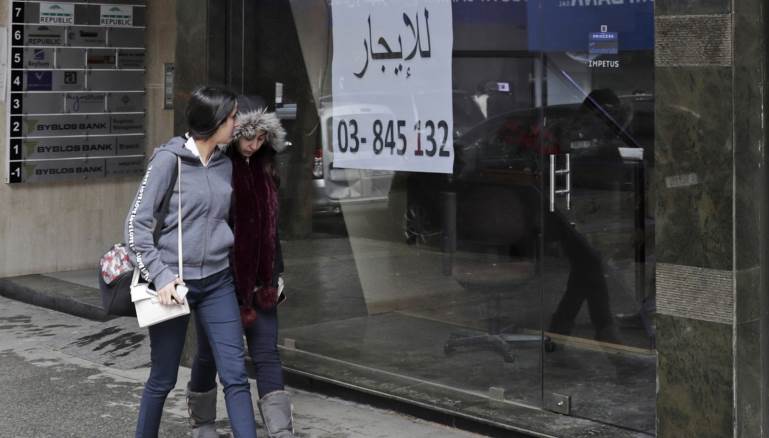 آلاف المتاجر على وشك الإقفال (Getty)