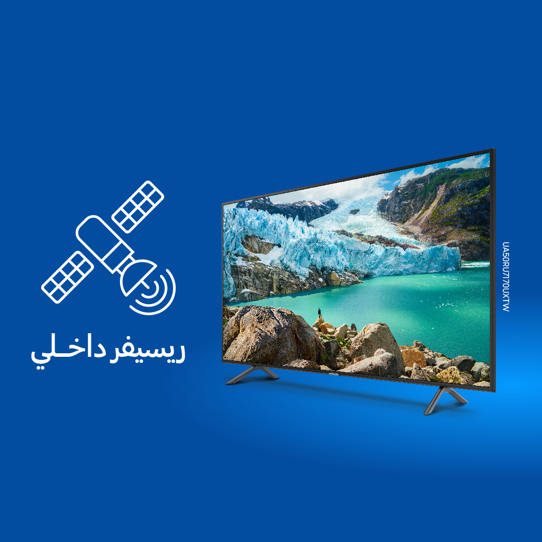 UHD-TV-Built-in-receiver