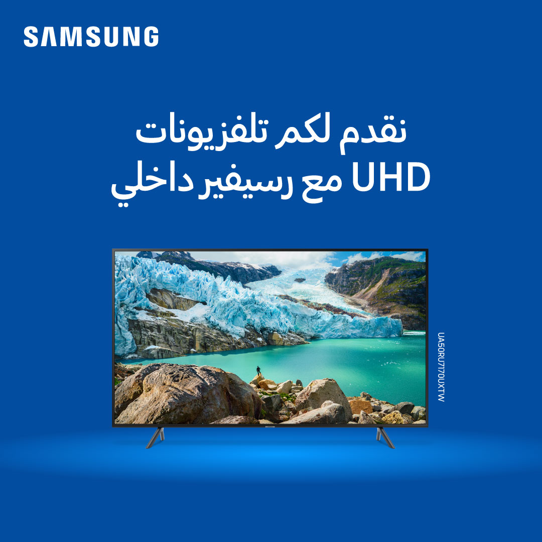 UHD-TV-Built-in-receiver