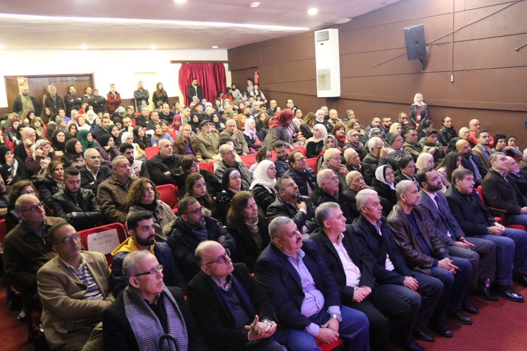 جانب من الحضور