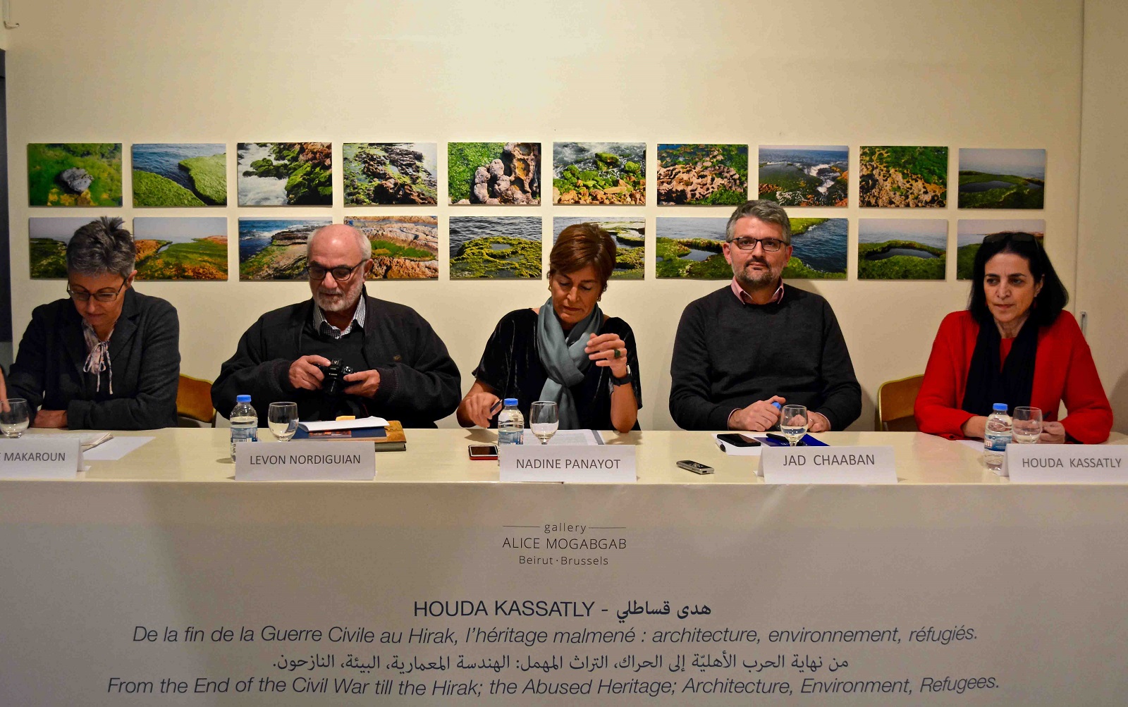 الفنانة هدى قساطلي، د. جاد شعبان، د. نادين بانايوت هارون، السيد ليفون نورديغيان ود. ياسمين معكرون بو عساف