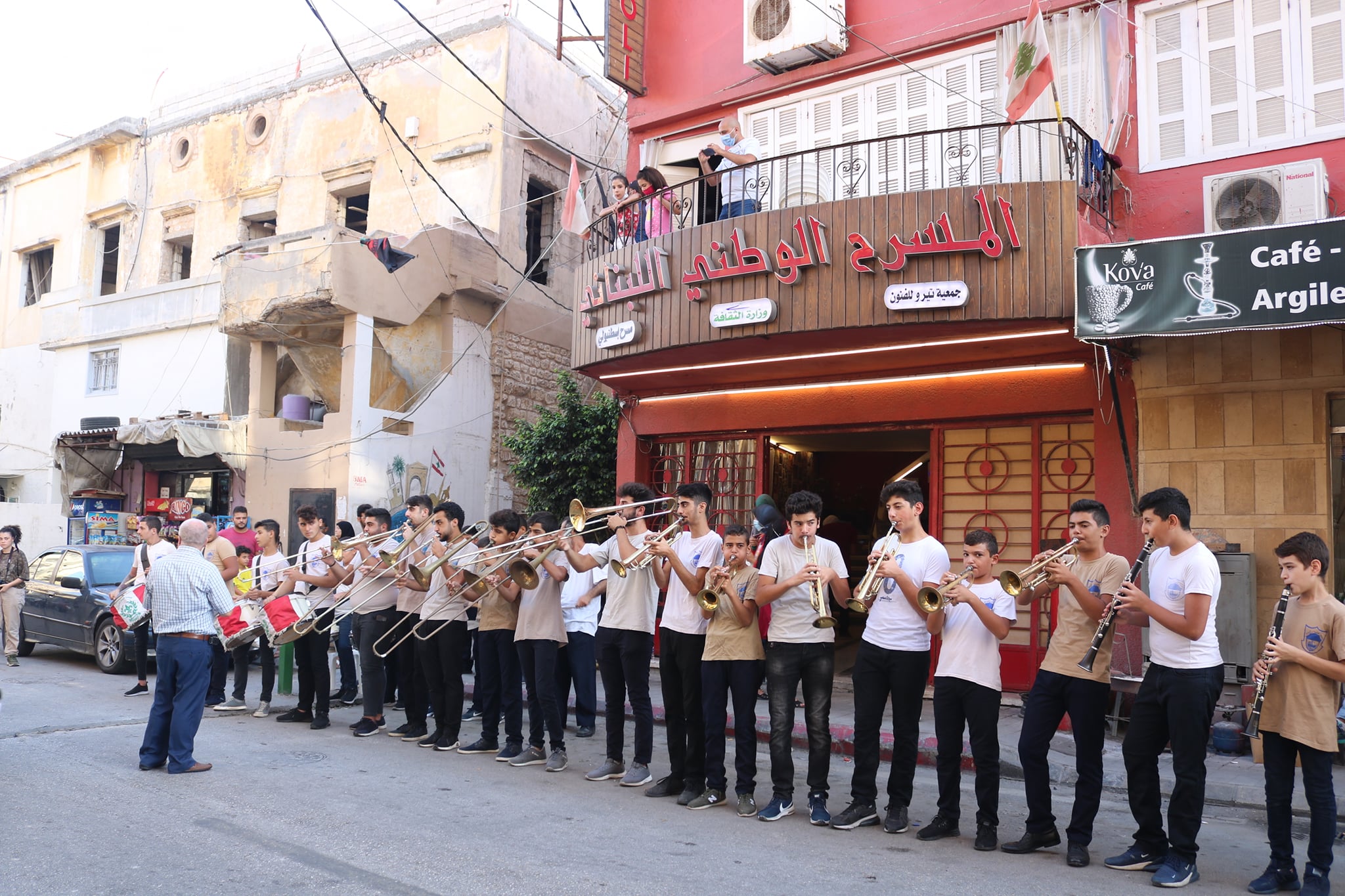 فرقة اليسار