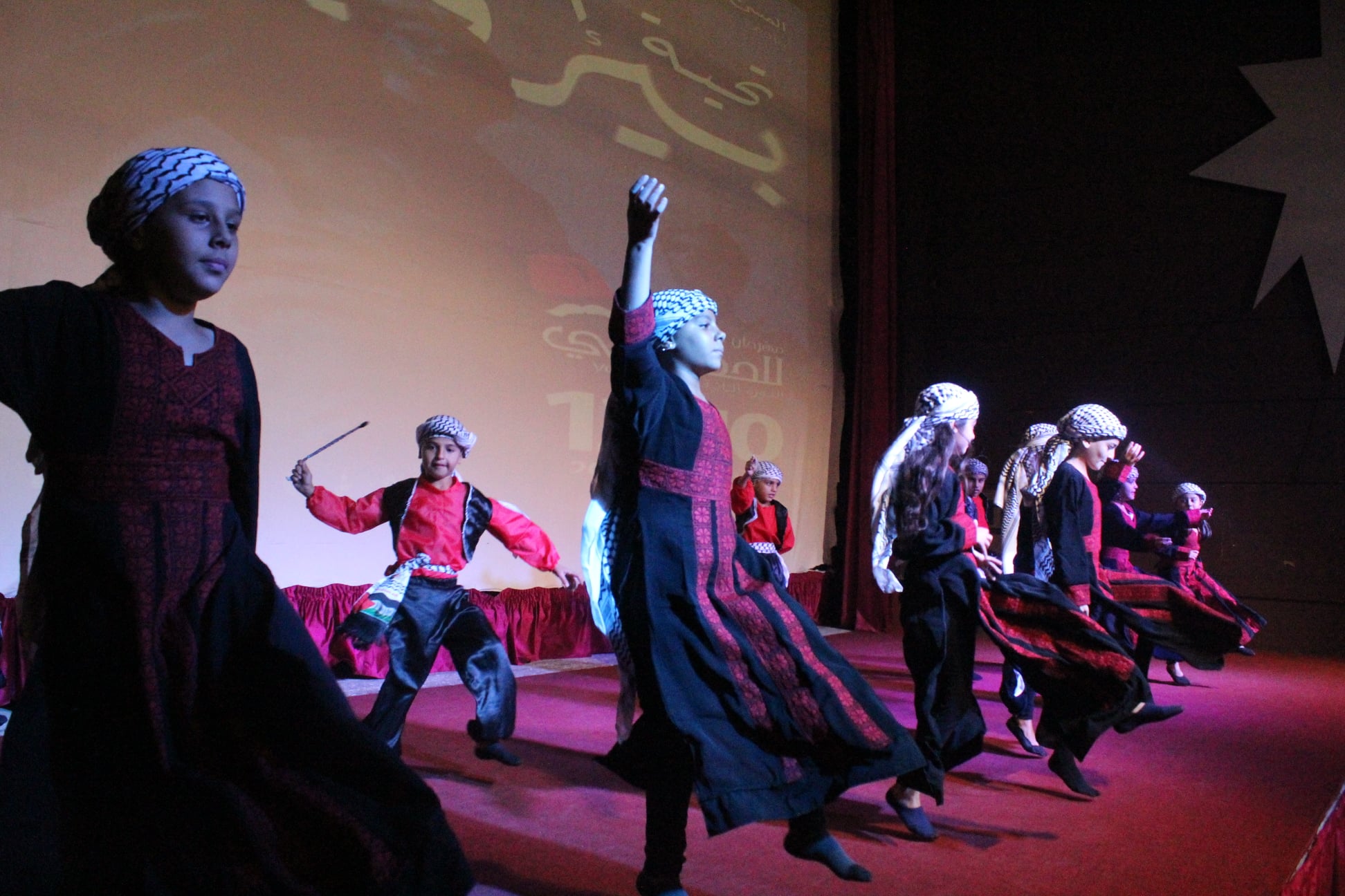 فرقة يافا الفلسطينية