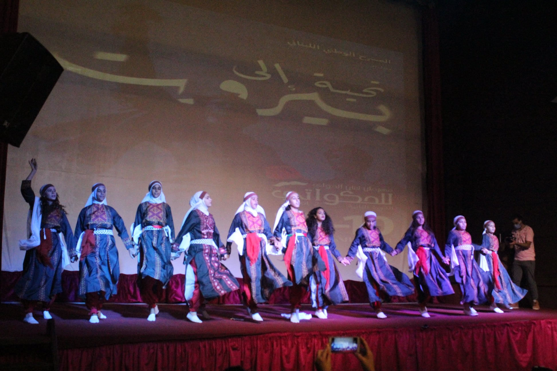 فرقة يافا الفلسطينية