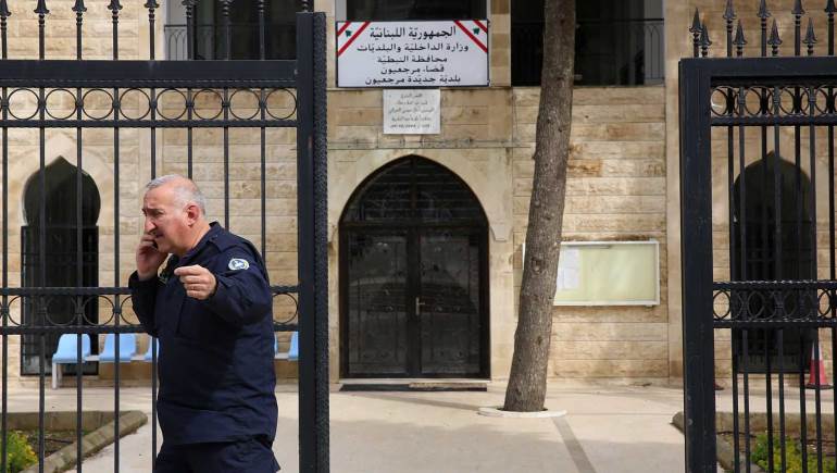 بلدية مرجعيون (علي علوش)