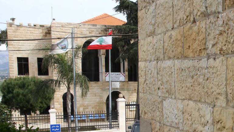 بلدية مرجعيون (علي علوش)