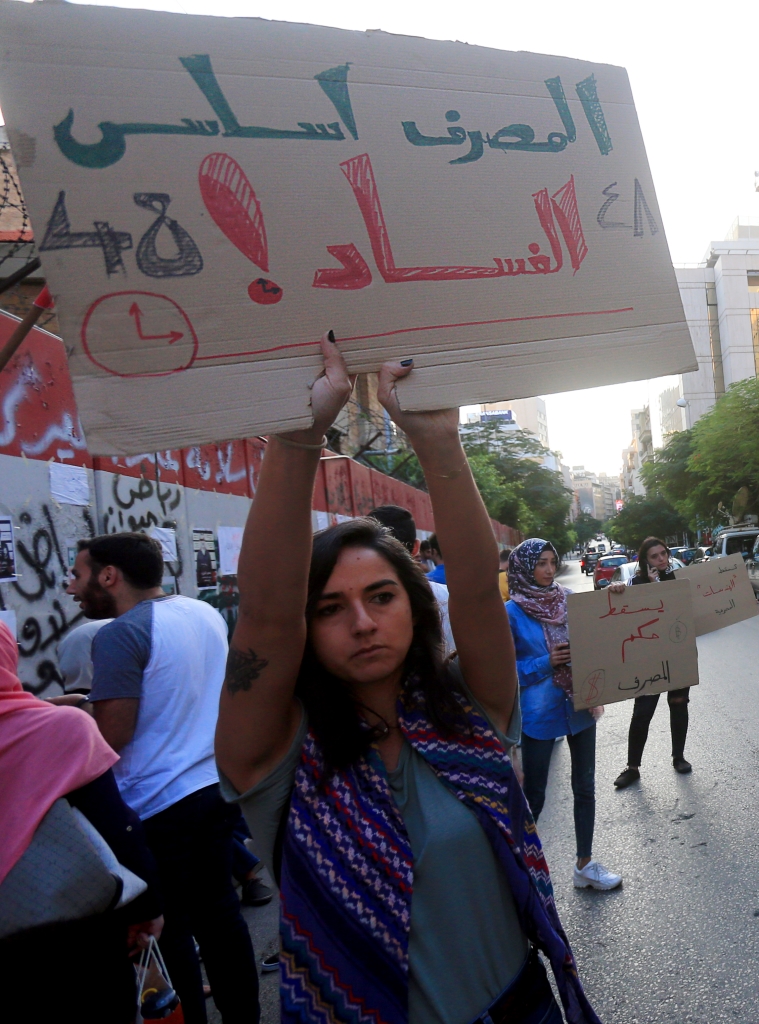 (هيثم الموسوي)