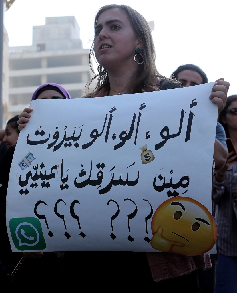 (هيثم الموسوي)