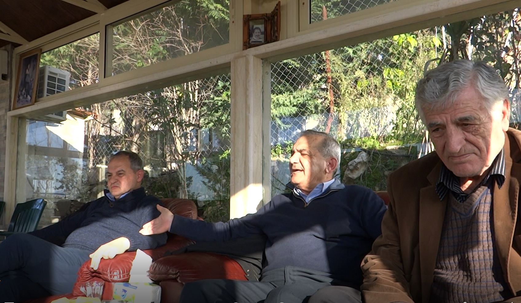 السيد مهيب فرحات