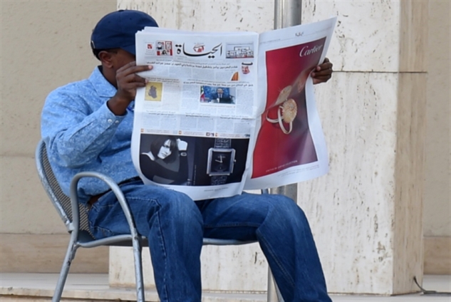 لا تزال قضية عشرات الموظفين عالقة