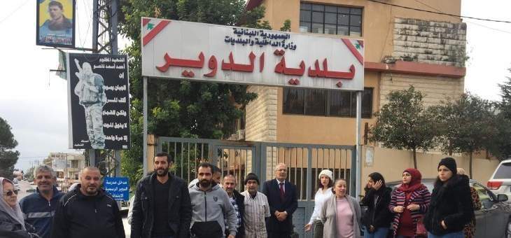 بلدية الدوير￼ تمنع استضافة قادمين إليها من غير أبنائها